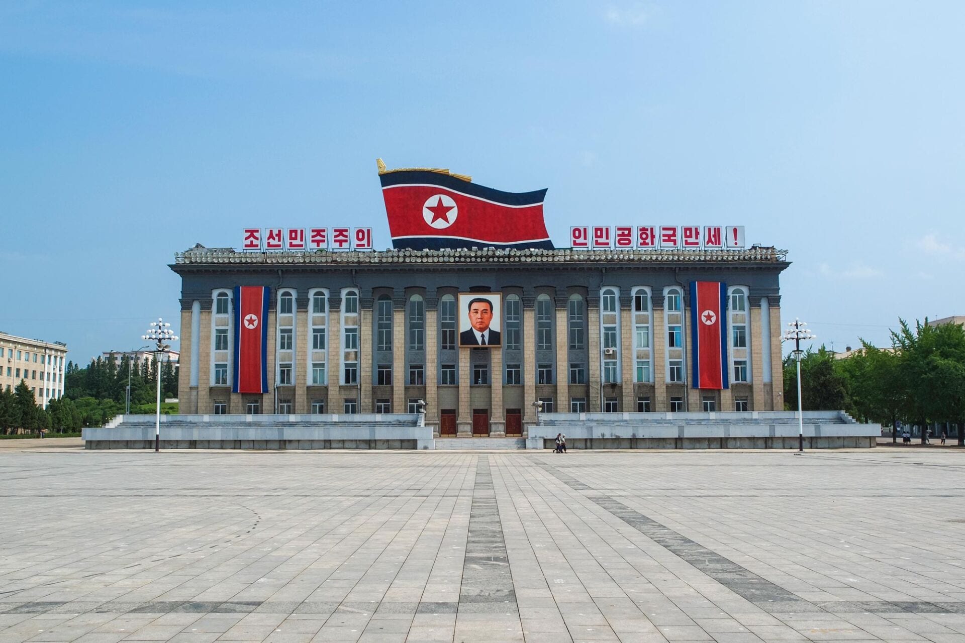 pyongyang North Korea